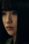 Nonton Film The Veil Season 1 Episode 4 Terbaru