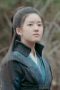 Nonton Film Love of Thousand Years Season 1 Episode 15 Terbaru Nonton Film Love of Thousand Years Season 1 Episode 15 Terbaru