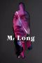 Nonton Film Mr. Long (2017) Terbaru Nonton Film Mr. Long (2017) Terbaru