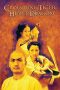 Nonton Film Crouching Tiger, Hidden Dragon (2000) Terbaru Nonton Film Crouching Tiger, Hidden Dragon (2000) Terbaru