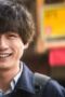 Nonton Film What Comes After Love Season 1 Episode 1 Terbaru Nonton Film What Comes After Love Season 1 Episode 1 Terbaru