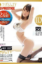 Nonton Film Bokep Jepang LXVS-006 Goyangannya Terasa Hingga Aku Muncrat Terbaru Nonton Film Bokep Jepang LXVS-006 Goyangannya Terasa Hingga Aku Muncrat Terbaru