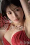 Nonton Film DLDSS-404 Saat Suaminya Pergi, Saatnya Selingkuh – Naho Kado Terbaru Nonton Film DLDSS-404 Saat Suaminya Pergi, Saatnya Selingkuh – Naho Kado Terbaru