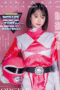 Nonton Film Bokep Jepang START-302 Cosplay Power Ranger Terbaru Nonton Film Bokep Jepang START-302 Cosplay Power Ranger Terbaru